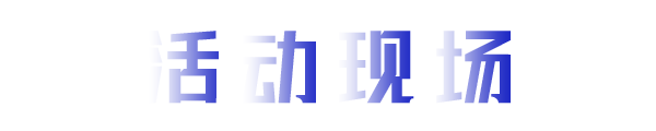 Ultra Responsive