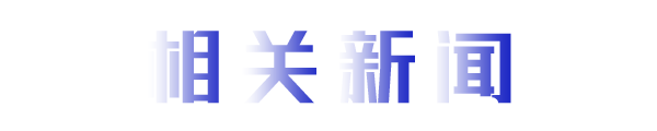 Ultra Responsive