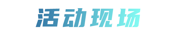 Ultra Responsive