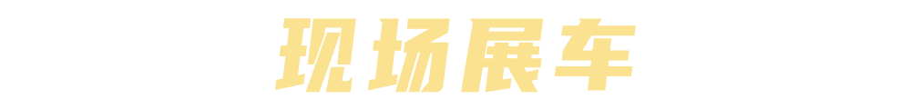 Ultra Responsive
