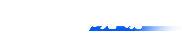 Ultra Responsive