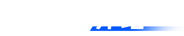 Ultra Responsive