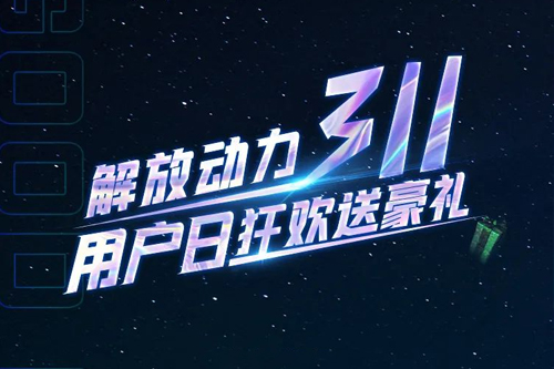 News Thumbnail