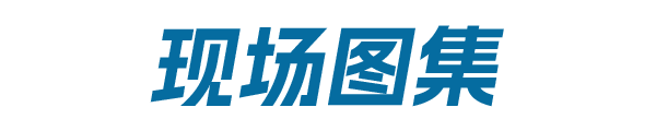 Ultra Responsive