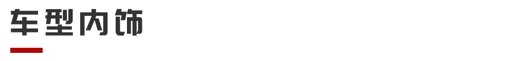Ultra Responsive