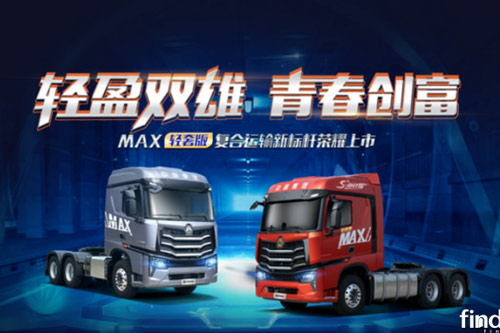 News Thumbnail