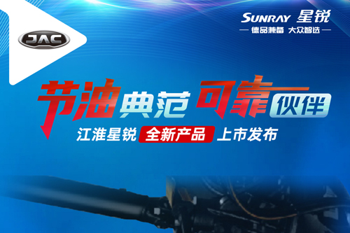 News Thumbnail