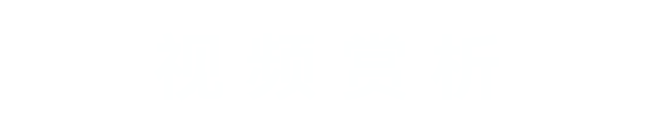Ultra Responsive