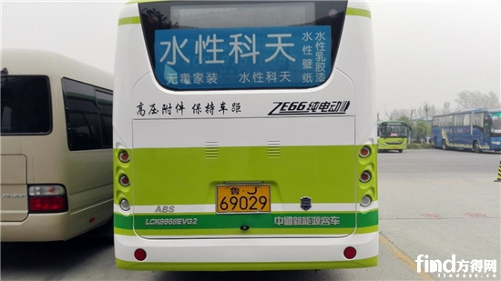 中通纯电动公交背面