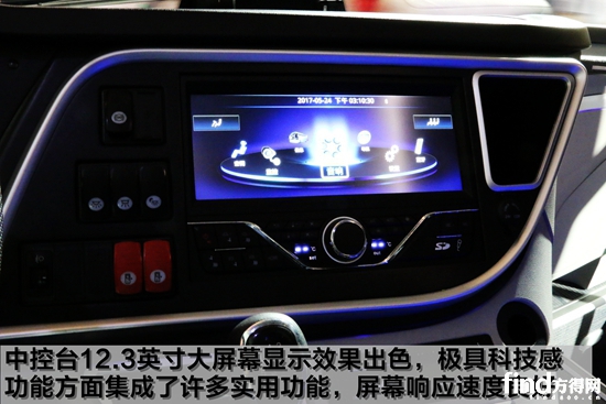 低调的奢华宇通zk6128qhb5y公路客车