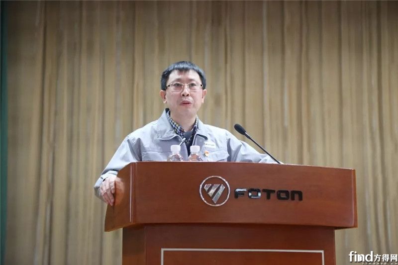 福田汽车集团业务副总裁,时代事业部总裁王术海