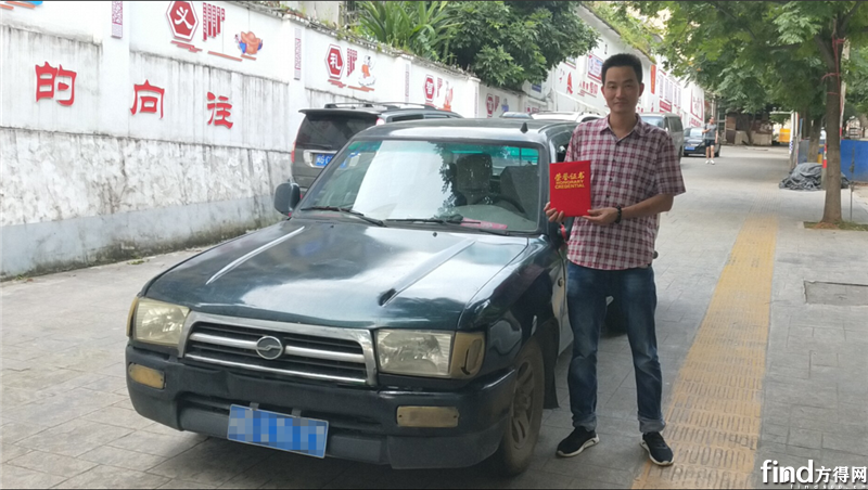 相伴十余载 老车主实力代言中兴汽车1