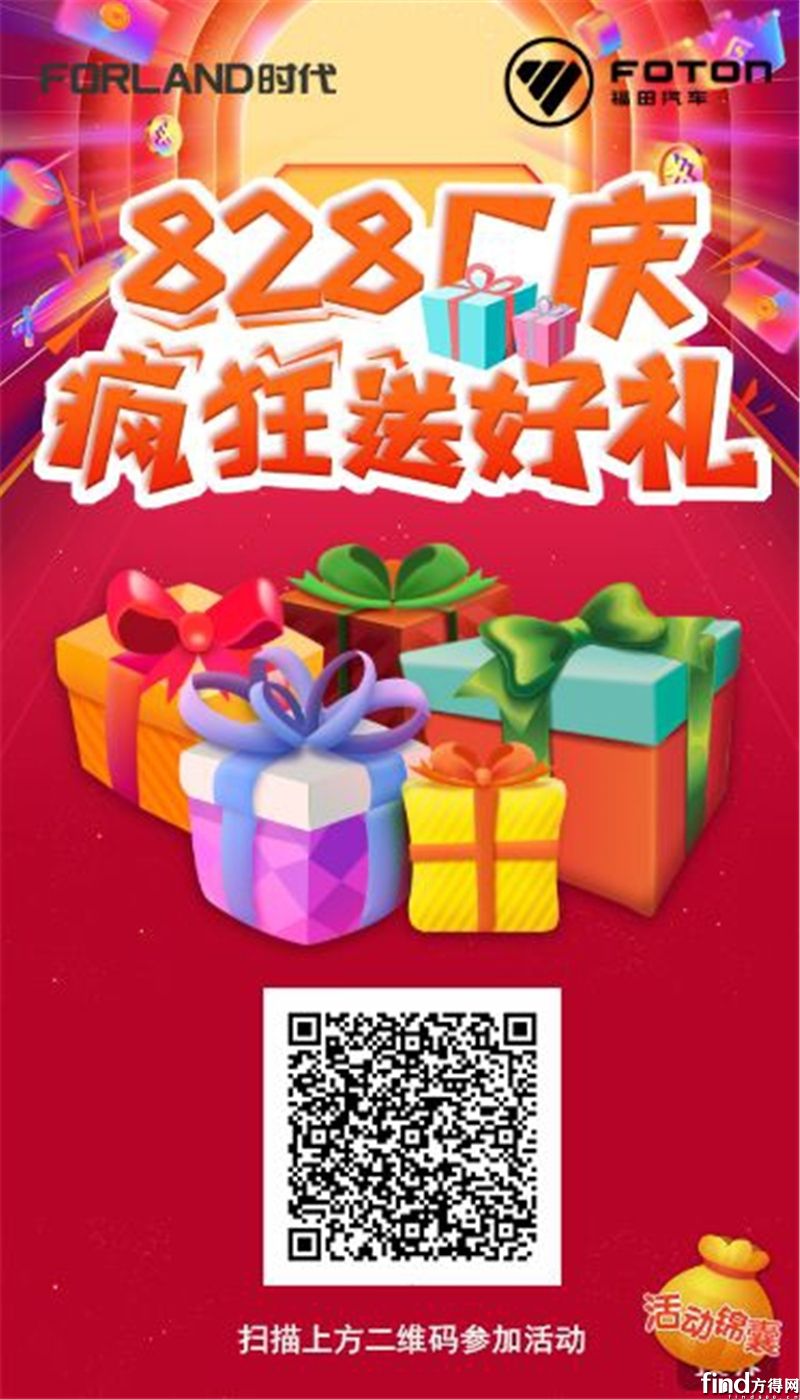 网吧专属礼包|2020年CF网吧特权礼包有哪些？  CF网吧特权礼包地址在哪里？