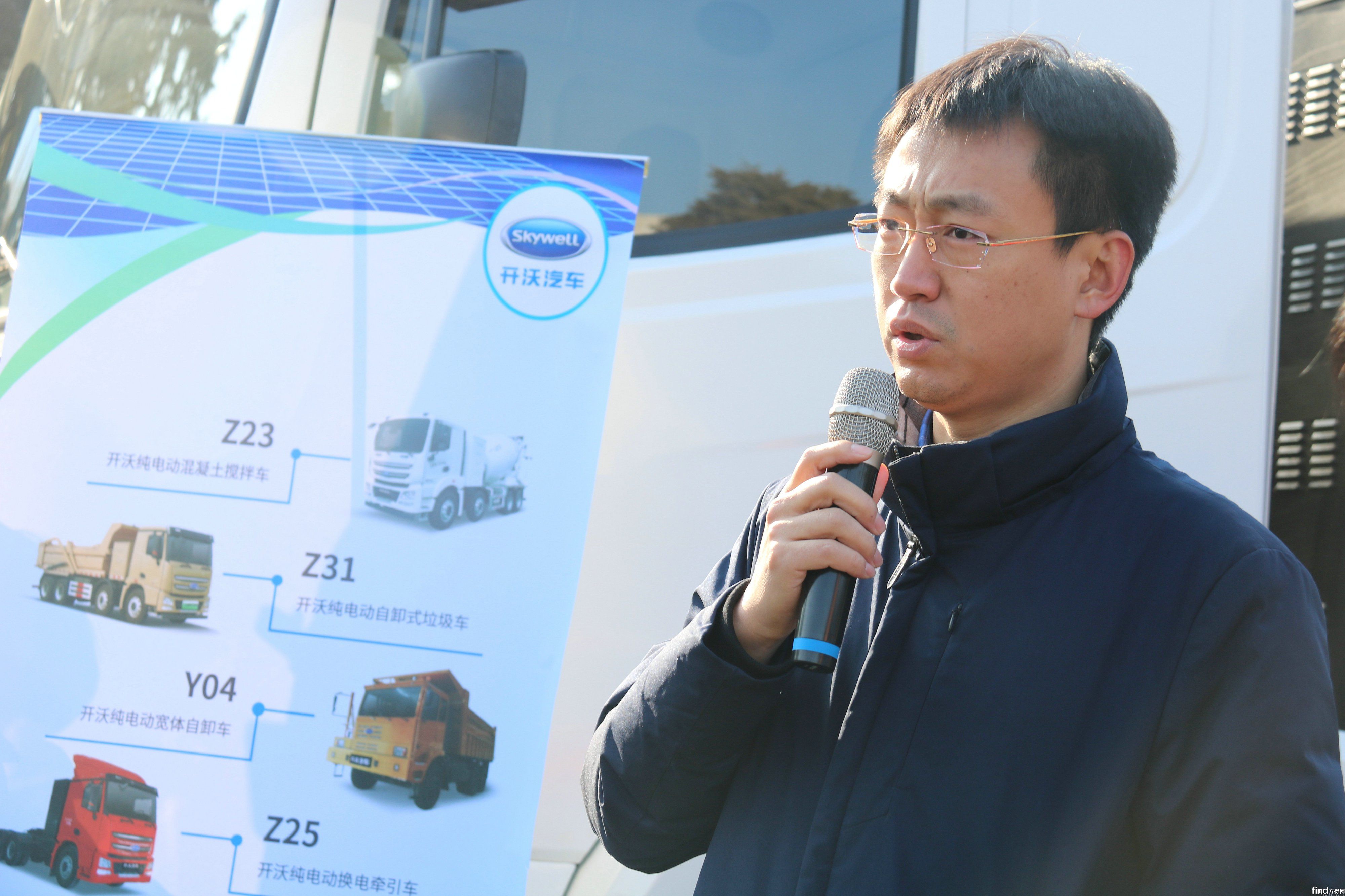 黄宏生亲临 开沃汽车为什么在百人会上发布这款纯电动搅拌车?