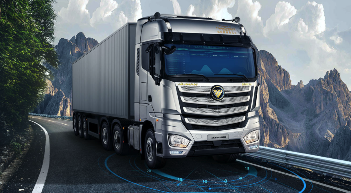 北京福田戴姆勒汽车有限公司