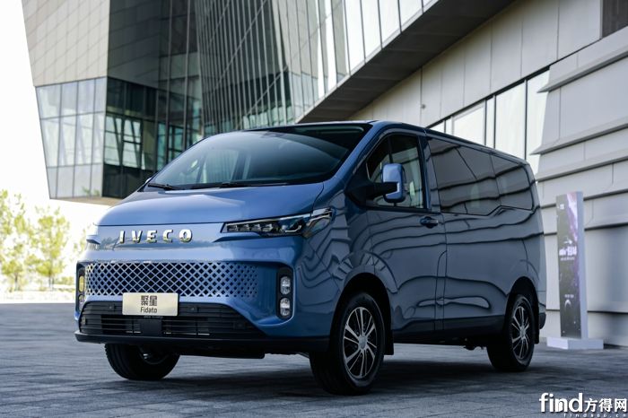 南京依维柯聚星 宜商宜家"跨界"之选-方得网-专业的卡车客车商用车