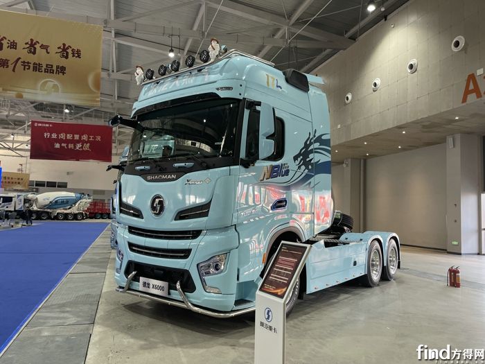 5万辆 陕汽重卡2024谋进位再冲锋-方得网-专业的卡车客车商用车门户