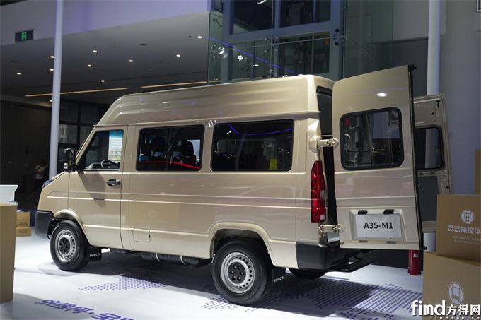 南京依维柯活力四射独揽四项大奖