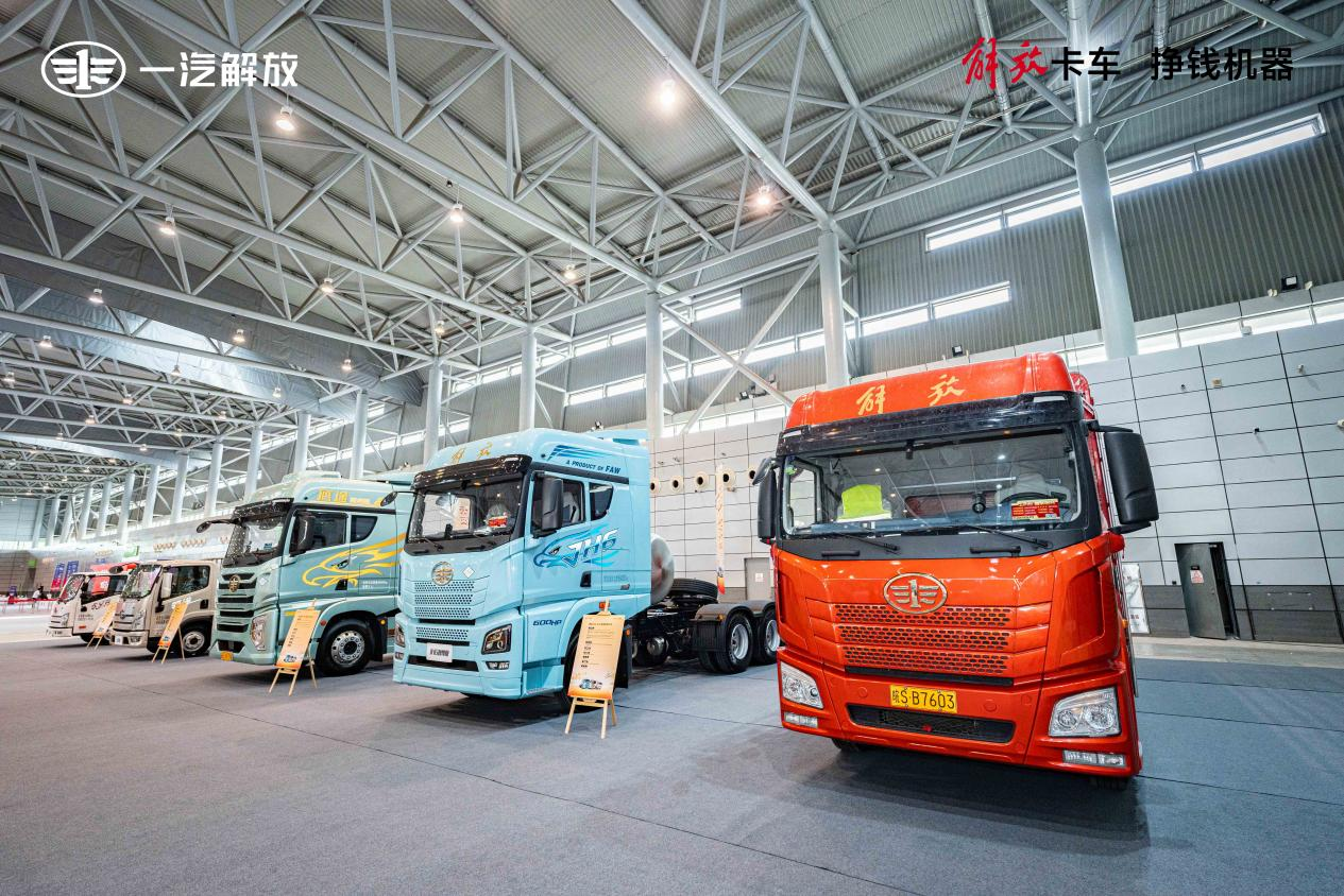 据了解,一汽解放对国内中重卡市场的判断是,随着经济发展的节奏不同